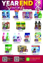 Offres Hypermarché Al Karama Oman de 29 décembre à 2 janvier 2026 Offres de fin d'année - Page 10