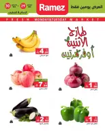 الانتقال إلى الصفحة 9 من 10