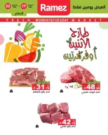 الانتقال إلى الصفحة 4 من 10