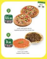 الانتقال إلى الصفحة 2 من 4