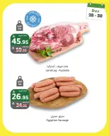 الانتقال إلى الصفحة 3 من 4