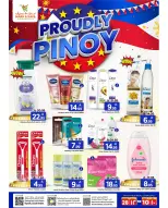 الانتقال إلى الصفحة 4 من 7