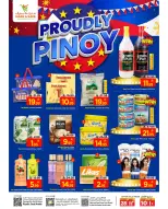 الانتقال إلى الصفحة 1 من 7