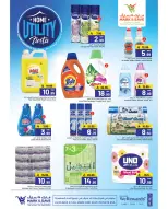 الانتقال إلى الصفحة 3 من 6