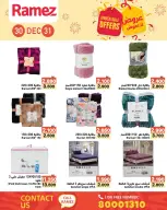 Ofertas de Mercados Ramez Bahréin de 30 a 31 diciembre 2025 Ofertas inmejorables