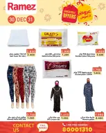 Ofertas de Mercados Ramez Bahréin de 30 a 31 diciembre 2025 Ofertas inmejorables