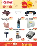 Ofertas de Mercados Ramez Bahréin de 30 a 31 diciembre 2025 Ofertas inmejorables