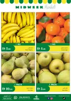 Ofertas de supermercado Istanbul Emiratos Árabes Unidos de 30 a 31 diciembre 2025 Ofertas de mitad de semana