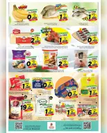 Ofertas de Nesto  Salalah  de 30 a 31 diciembre Gran oferta de 2 días - Página 2