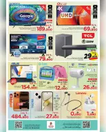 Ofertas de Nesto  Salalah  de 30 a 31 diciembre Gran oferta de 2 días - Página 8