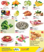 الانتقال إلى الصفحة 2 من 6