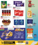 الانتقال إلى الصفحة 4 من 6