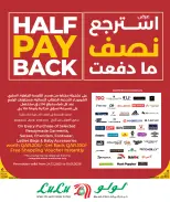 الانتقال إلى الصفحة 6 من 6