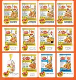 الانتقال إلى الصفحة 13 من 14