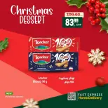 الانتقال إلى الصفحة 10 من 16