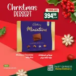 الانتقال إلى الصفحة 3 من 16