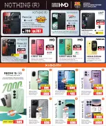 الانتقال إلى الصفحة 3 من 12