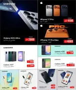 الانتقال إلى الصفحة 4 من 12