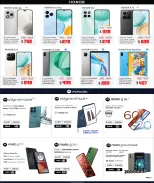 الانتقال إلى الصفحة 2 من 12