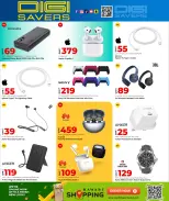 الانتقال إلى الصفحة 11 من 12