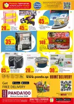 الانتقال إلى الصفحة 3 من 3