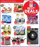 الانتقال إلى الصفحة 3 من 3