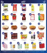 الانتقال إلى الصفحة 2 من 2