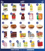 الانتقال إلى الصفحة 2 من 2