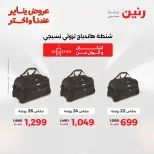 الانتقال إلى الصفحة 8 من 44