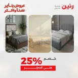 الانتقال إلى الصفحة 38 من 40