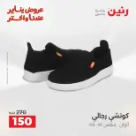 الانتقال إلى الصفحة 23 من 40