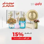 الانتقال إلى الصفحة 42 من 42