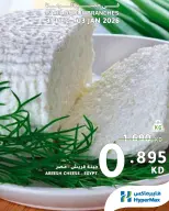 الانتقال إلى الصفحة 9 من 10