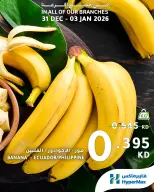 الانتقال إلى الصفحة 8 من 10