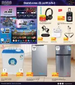 الانتقال إلى الصفحة 41 من 42