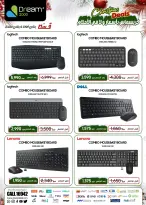 Dream 2000 Egypt Offers from 31 December to 6 January 2026 Keyboard and Mouse Offers