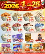 الانتقال إلى الصفحة 5 من 20