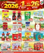 الانتقال إلى الصفحة 7 من 20