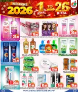 الانتقال إلى الصفحة 9 من 20