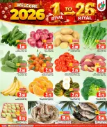 الانتقال إلى الصفحة 2 من 20