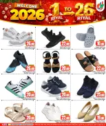 الانتقال إلى الصفحة 12 من 20