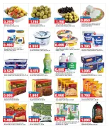 Oncost  Sulaibiya, Hawalli and Fahaheel  Offers from 31 December to 5 January Mega Deals