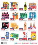 Oncost  Sulaibiya, Hawalli and Fahaheel  Offers from 31 December to 5 January Mega Deals