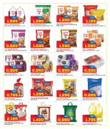 Oncost  Abbasiya, Farwaniya and Jahra  Offers from 31 December to 5 January Mega Deals