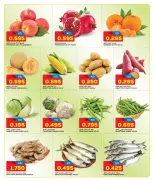 Oncost  Abbasiya, Farwaniya and Jahra  Offers from 31 December to 5 January Mega Deals