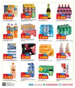 Oncost  Abbasiya, Farwaniya and Jahra  Offers from 31 December to 5 January Mega Deals
