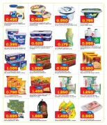 Oncost  Abbasiya, Farwaniya and Jahra  Offers from 31 December to 5 January Mega Deals