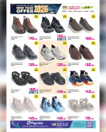 الانتقال إلى الصفحة 25 من 40