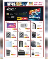 الانتقال إلى الصفحة 32 من 40