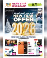 الانتقال إلى الصفحة 1 من 40